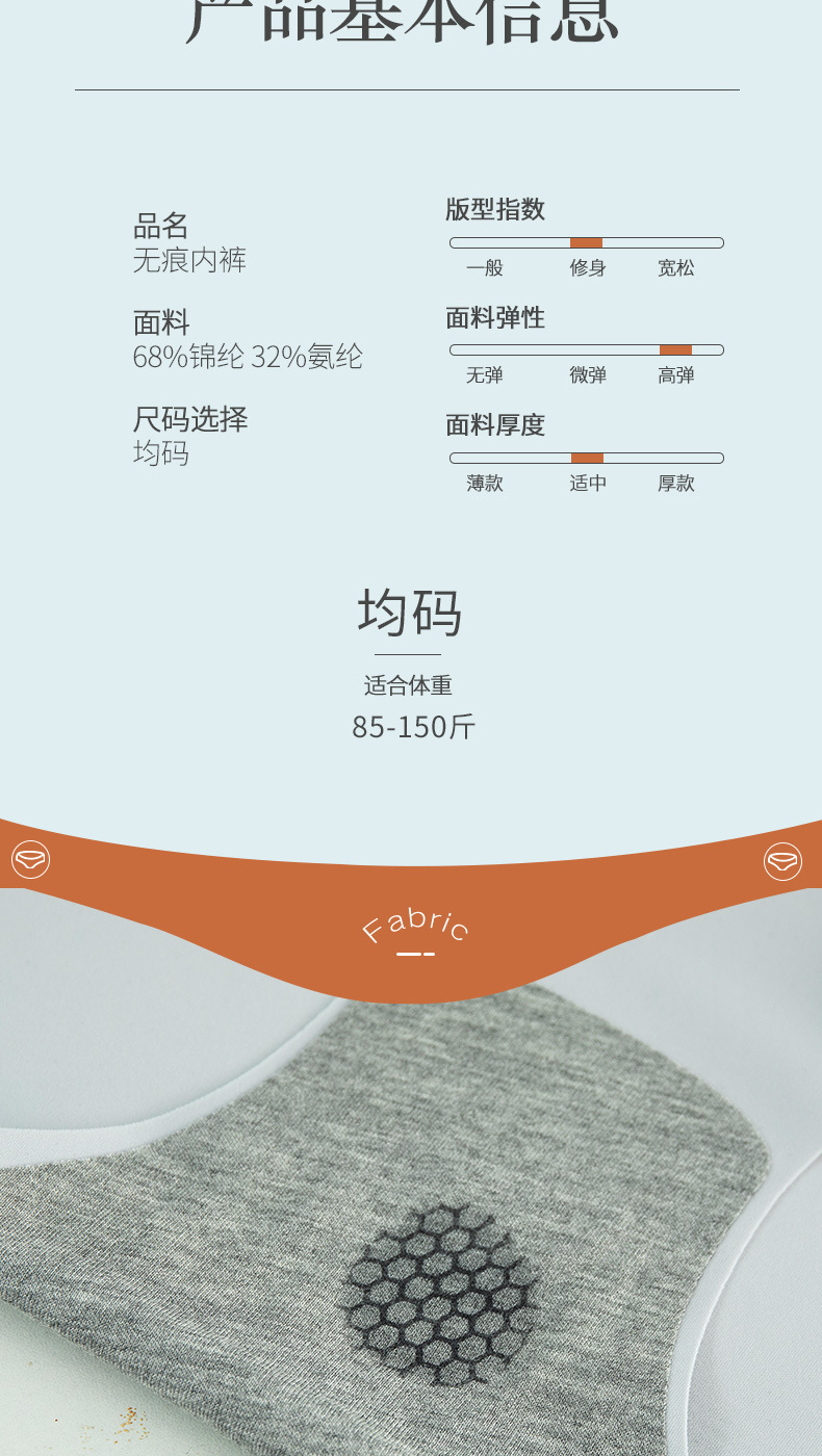详情-10.jpg