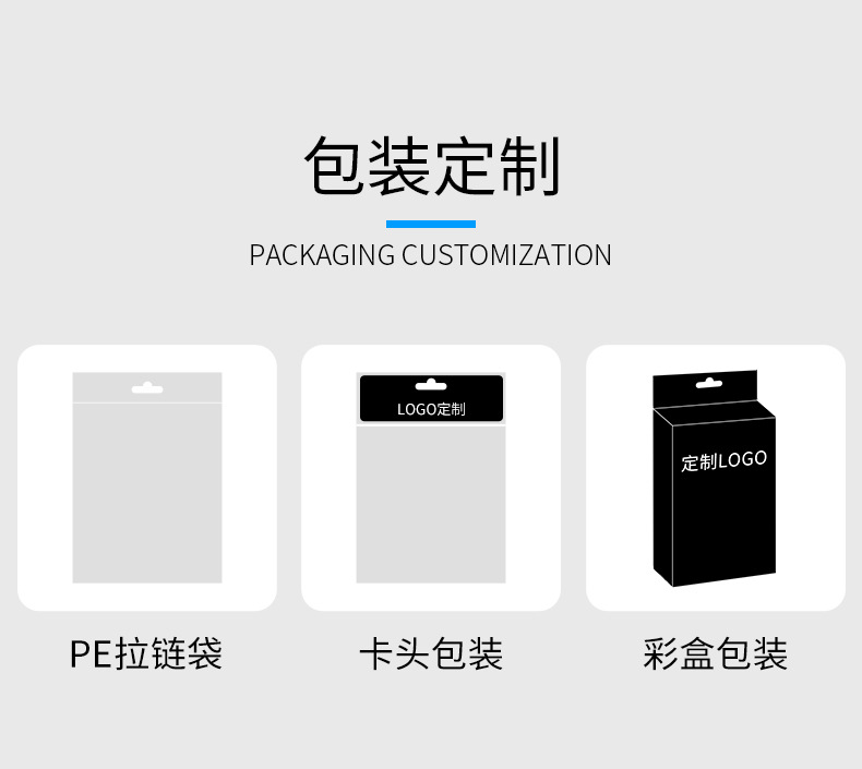 5915弹簧支撑护膝---新详情_06