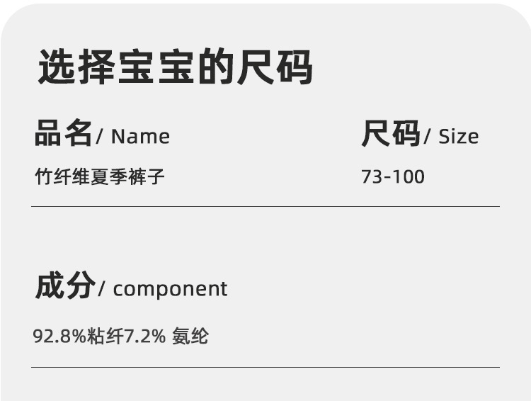 未标题-1_10.jpg