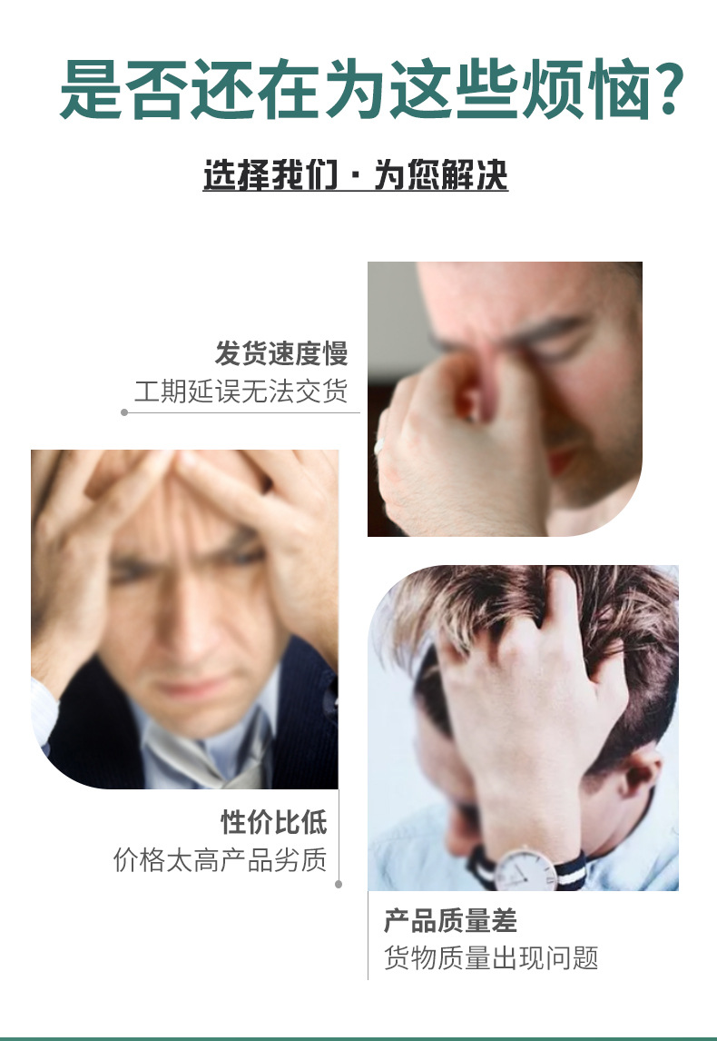 头戴式大耳机收纳包