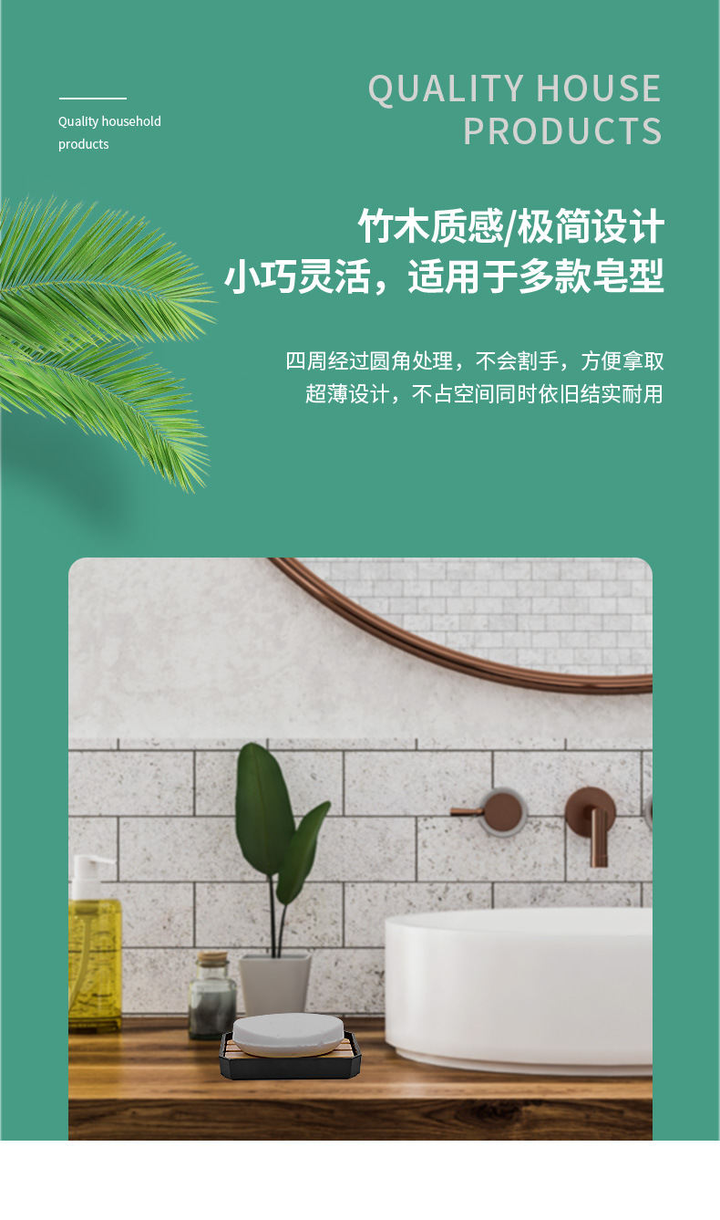 详情页中午_05