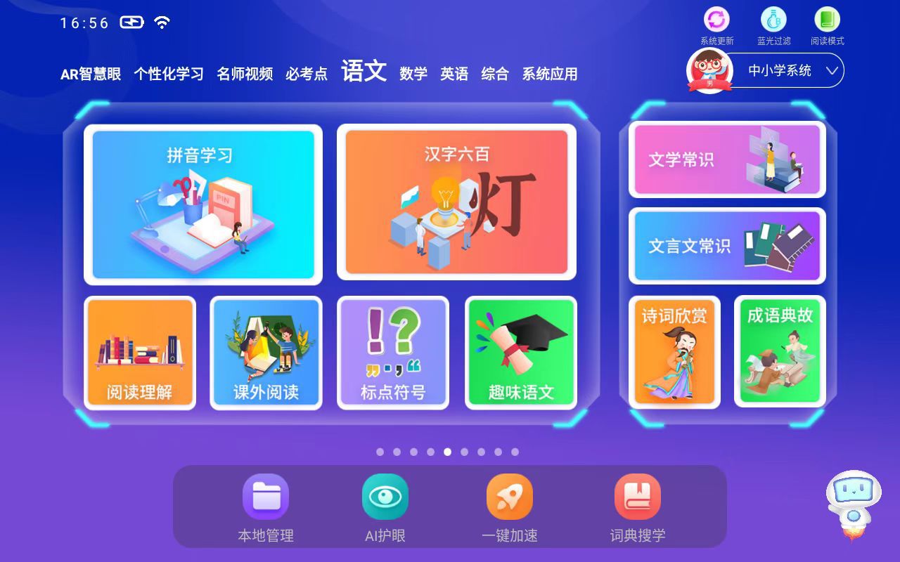 微信图片_2022120617404914.jpg