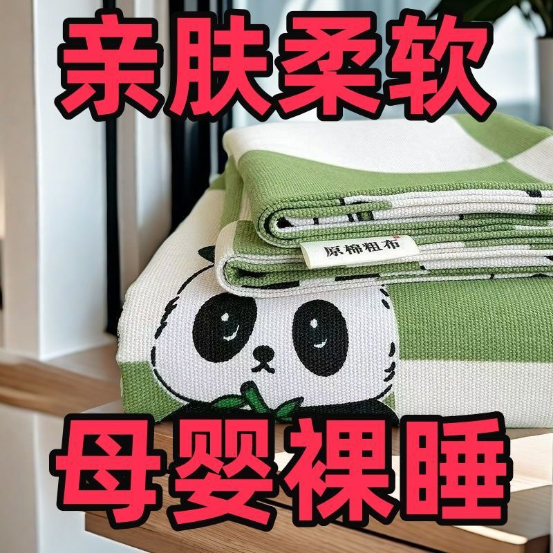 74a791b8-9fcc-470a-961e-4bee48d21e4b.jpe