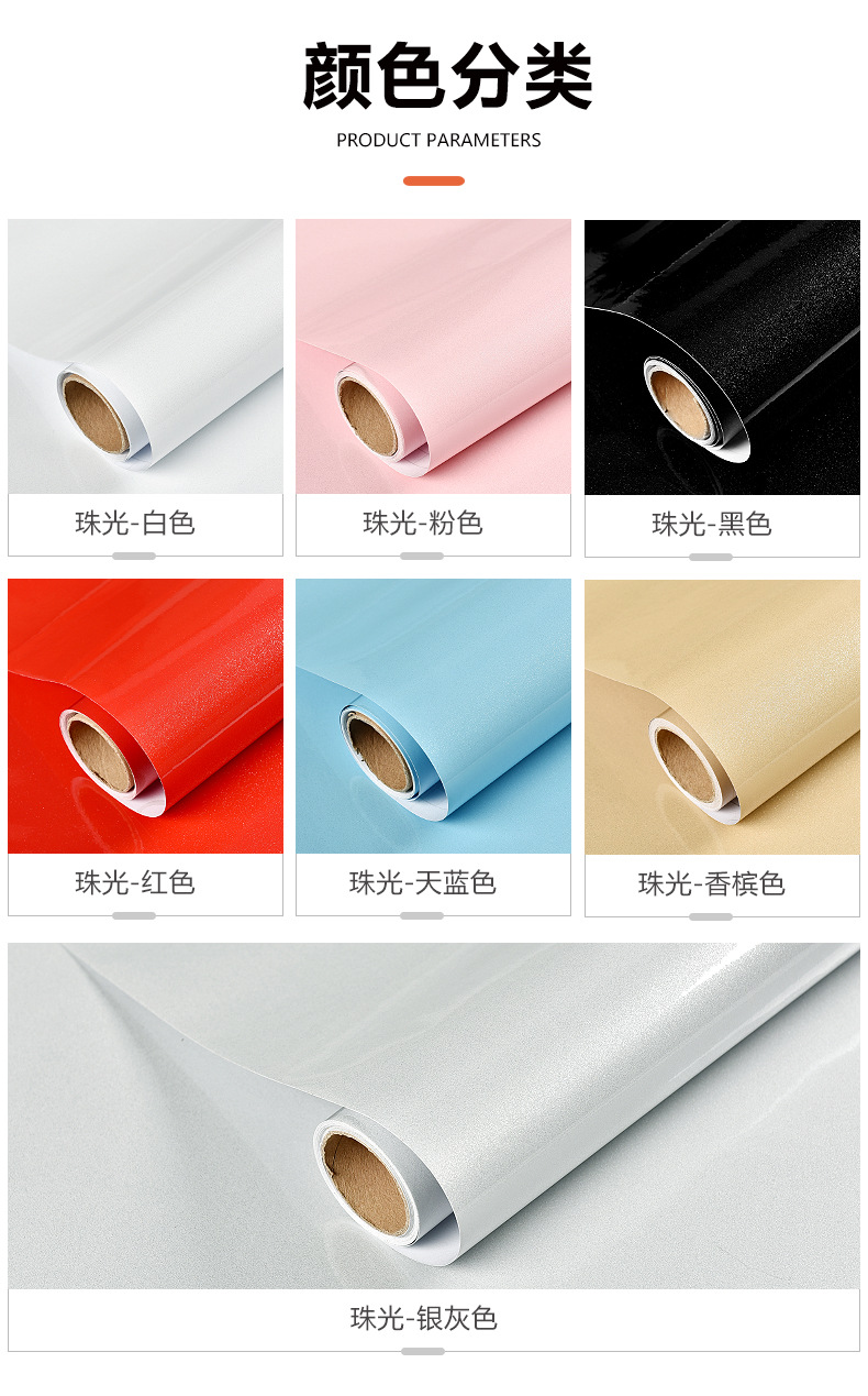 详情_09.jpg