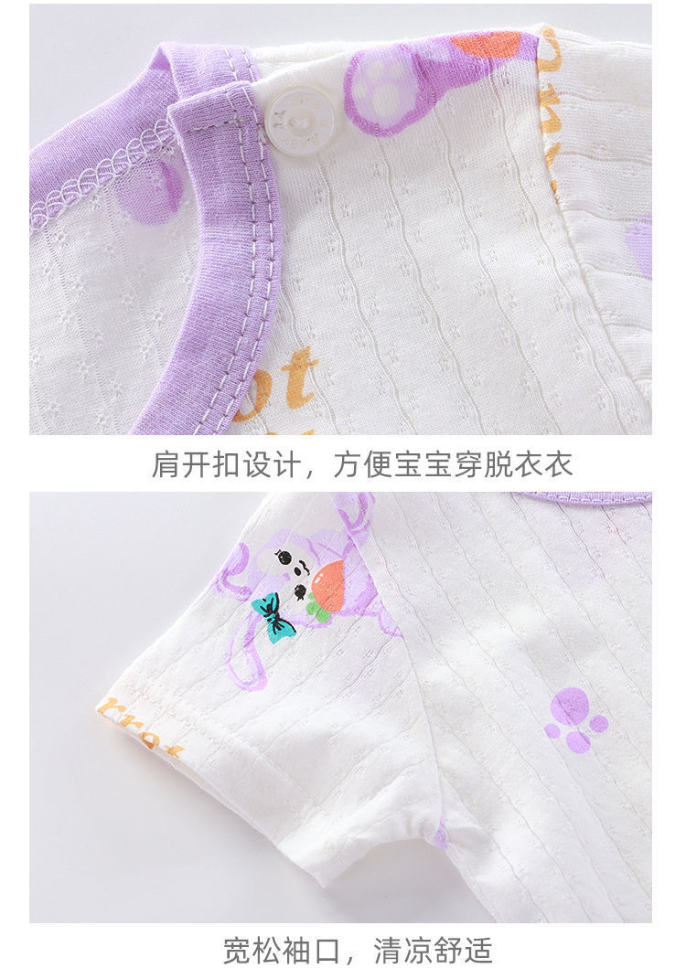 dec32c4b-ea09-4a22-b95f-45f2128e53c6.jpe