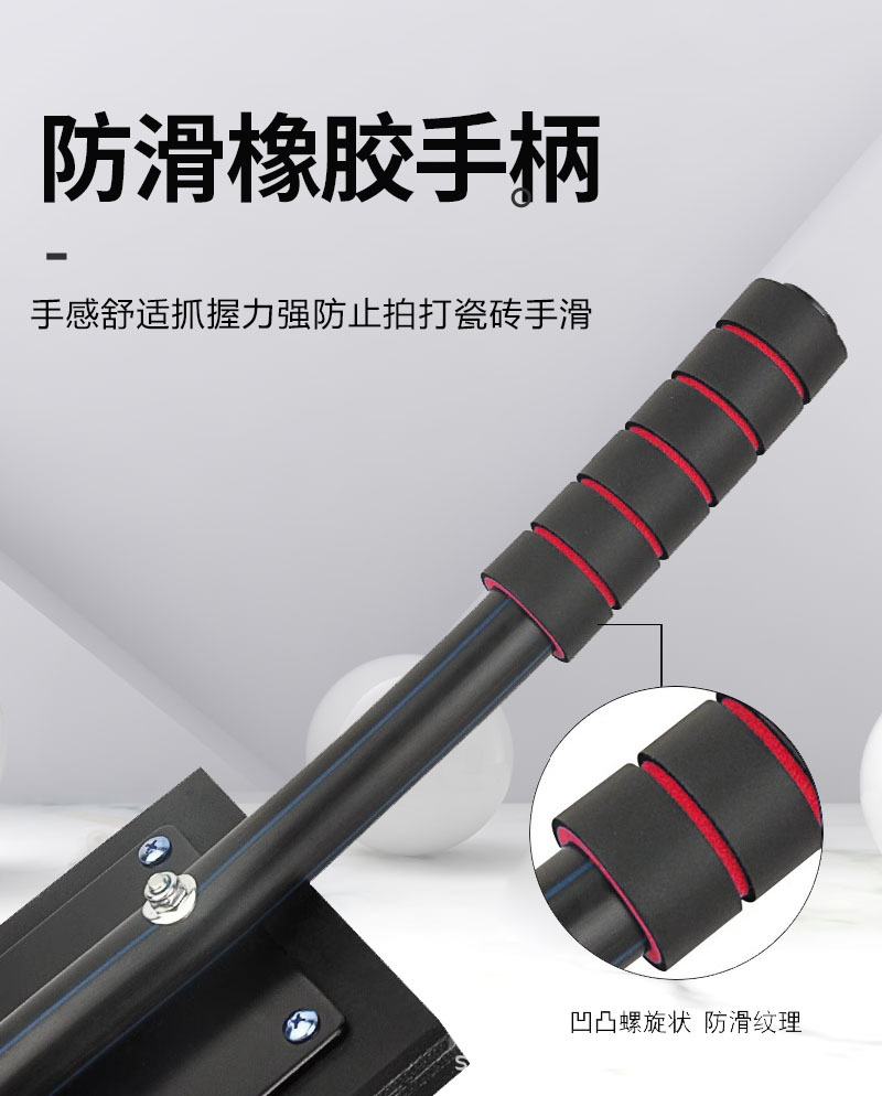 详2.jpg