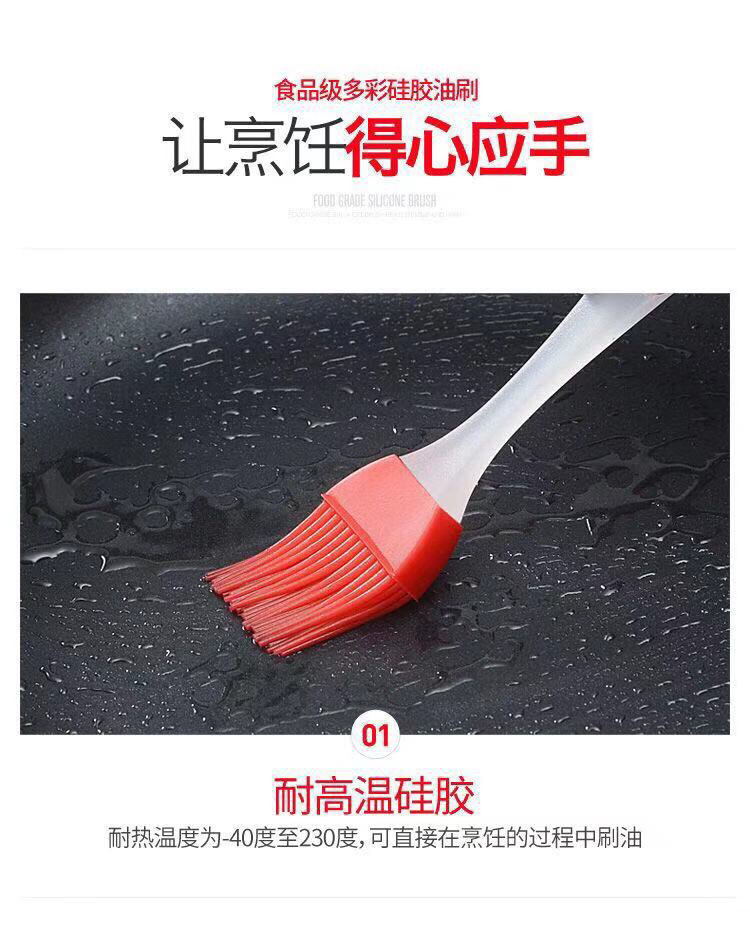 8acee58a-4598-4163-a24d-725ae9ed95be.jpe