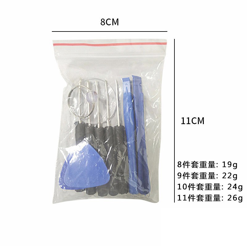 O1CN01woxeqa1u4ijPaAiM2_!!4214