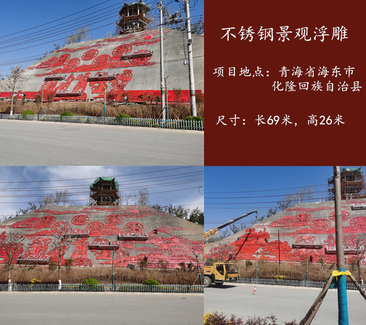 微信图片_20210629101354_副本