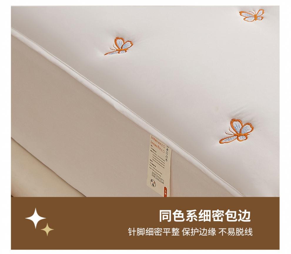 0815e4d4-a588-40e0-b765-6c01037a6d312025