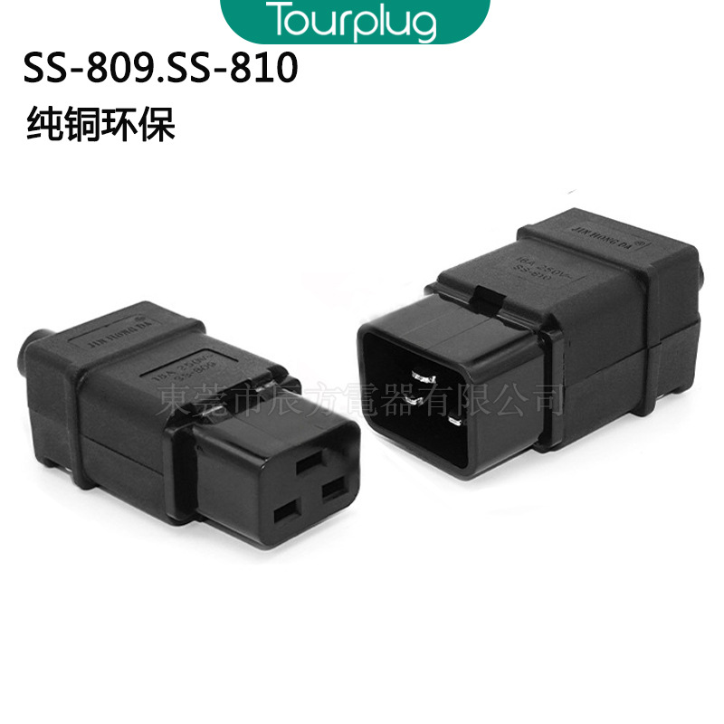 SS-809 810-4