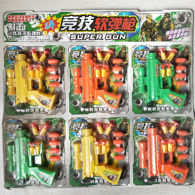 IMG20211023082250_副本