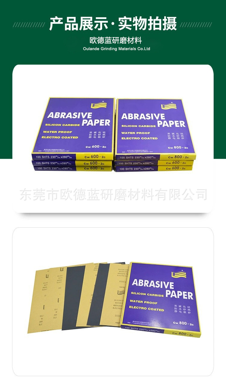 5a209b6cfa26a366808b7fa0f5474a