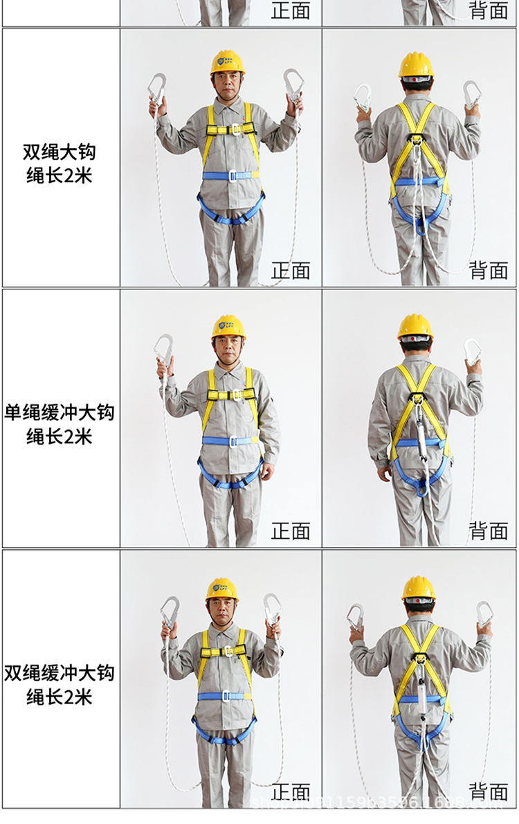 详情页_15.jpg