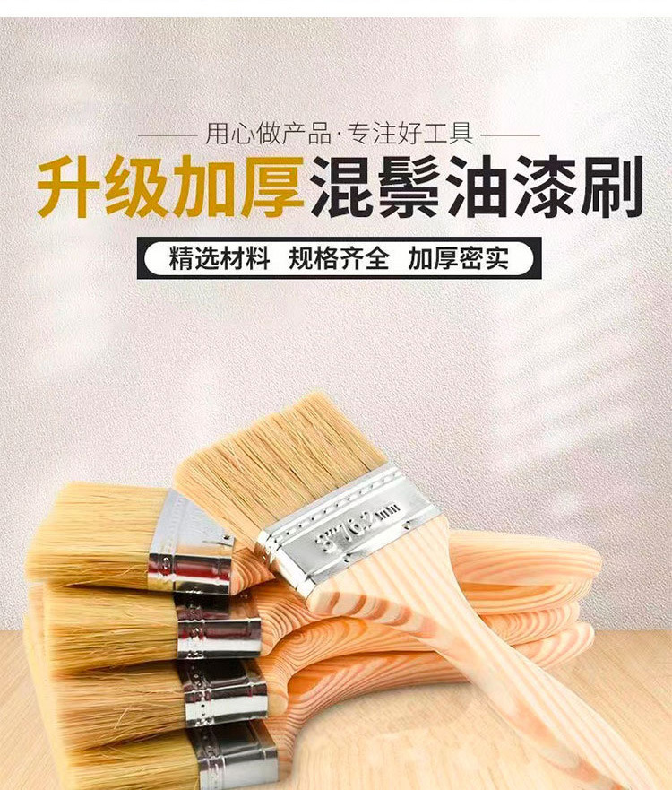详情-37