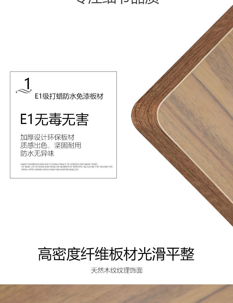 桌子详情_04.jpg