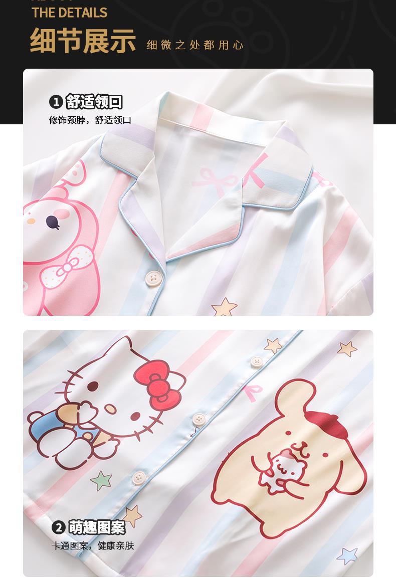 YJH_一键复制_20260315164929
