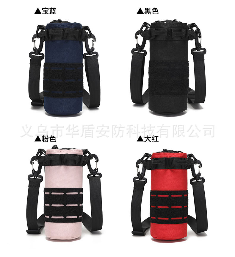 水壶包详情_10.jpg