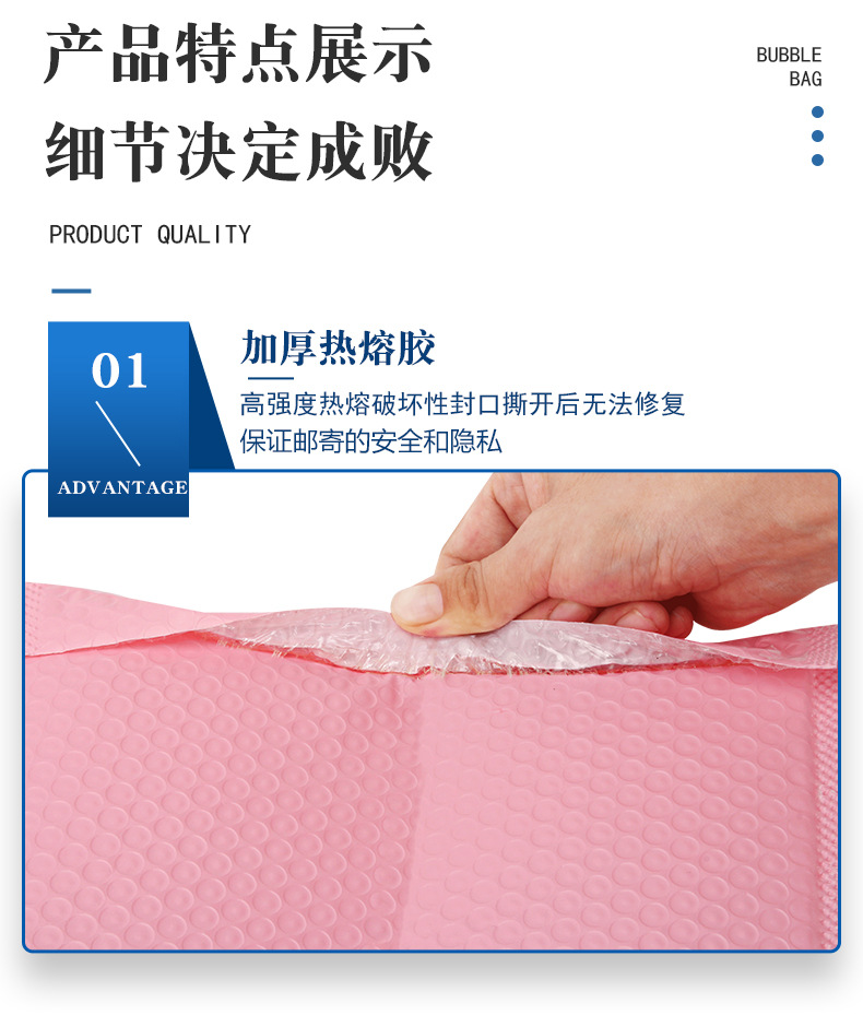 做好的2_07