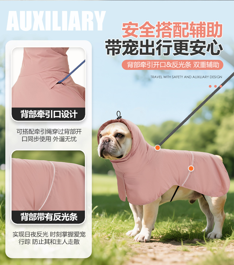 防晒衣_05.jpg