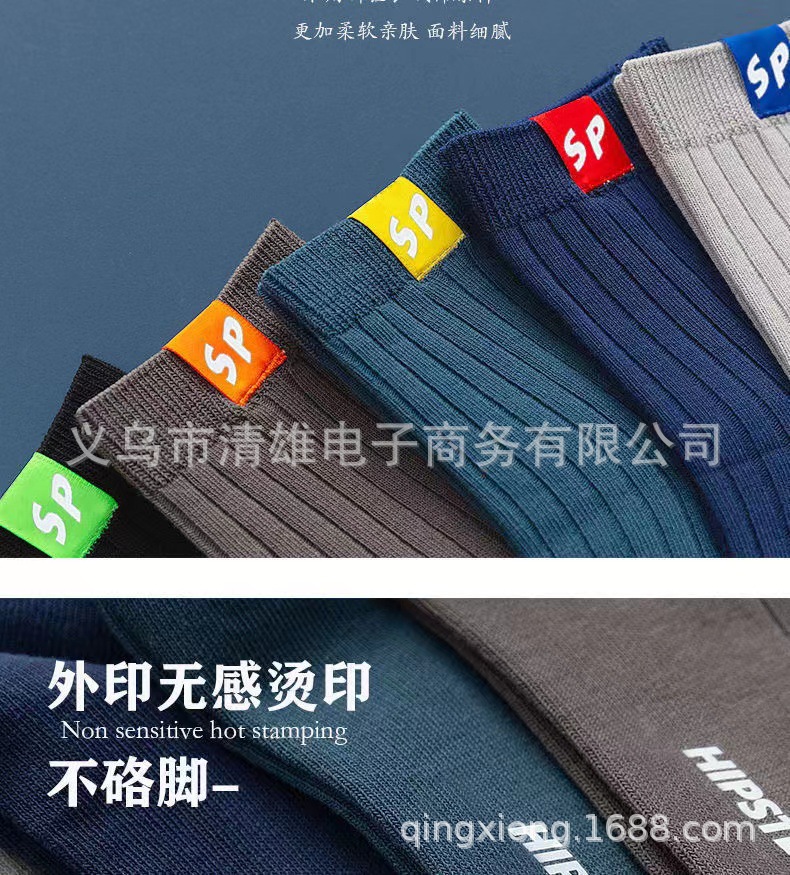 详情1-7.jpg