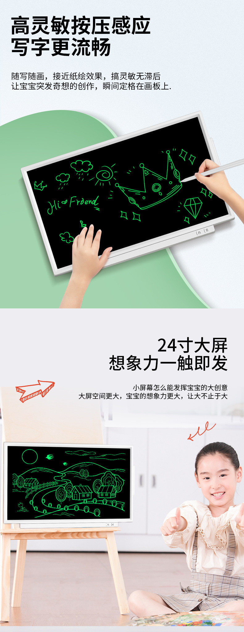 详情图04.jpg