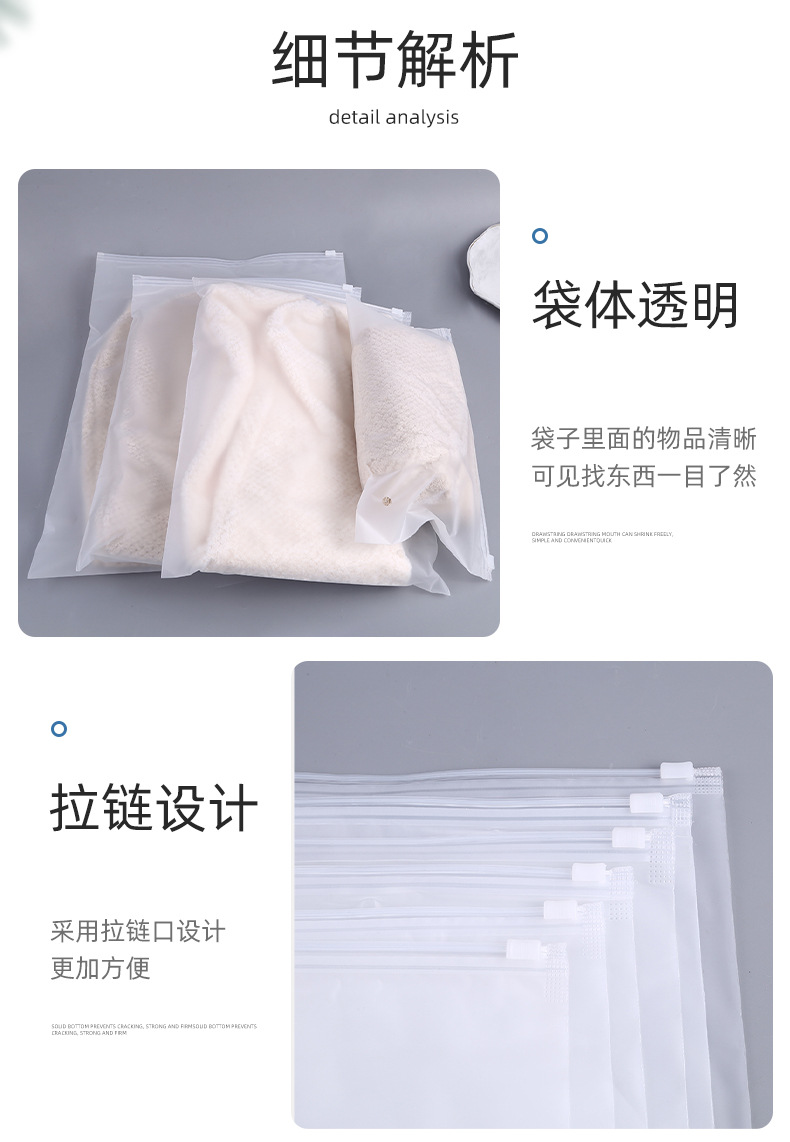 详情页_10.jpg