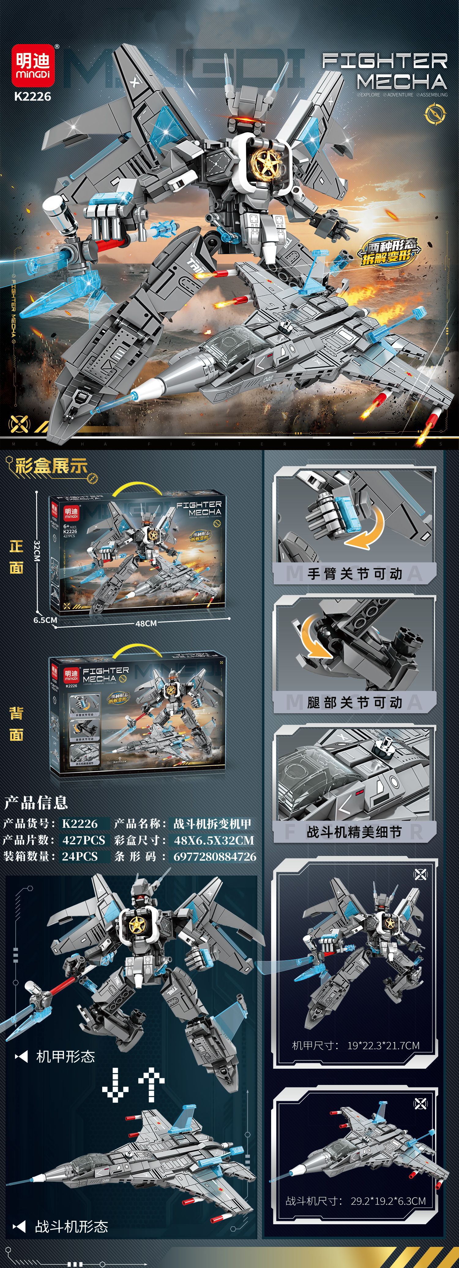 d5ebd7f411647f4af6de45c6acf40d