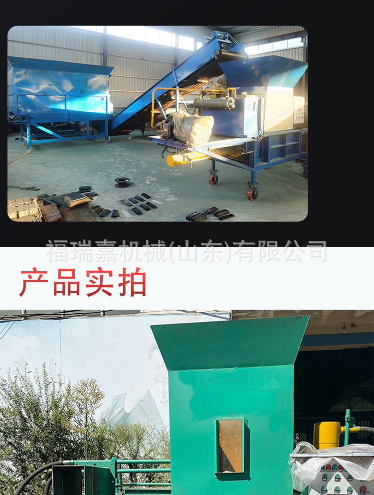青储打包机详情_08.jpg