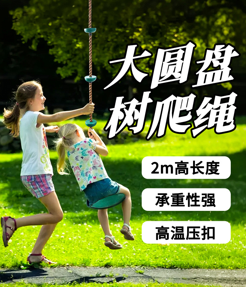详情_01.jpg