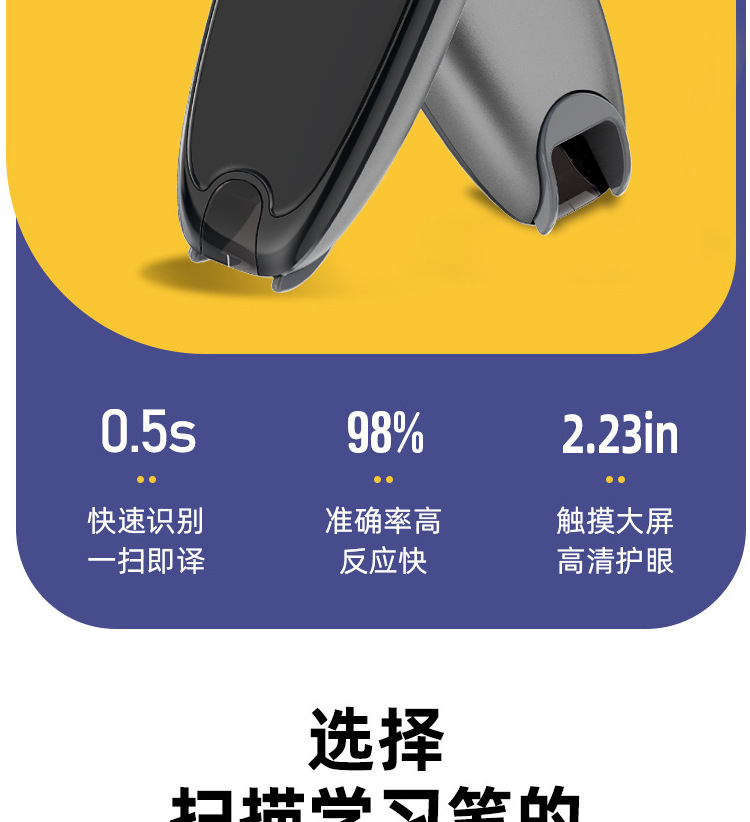新版详情页_04.jpg