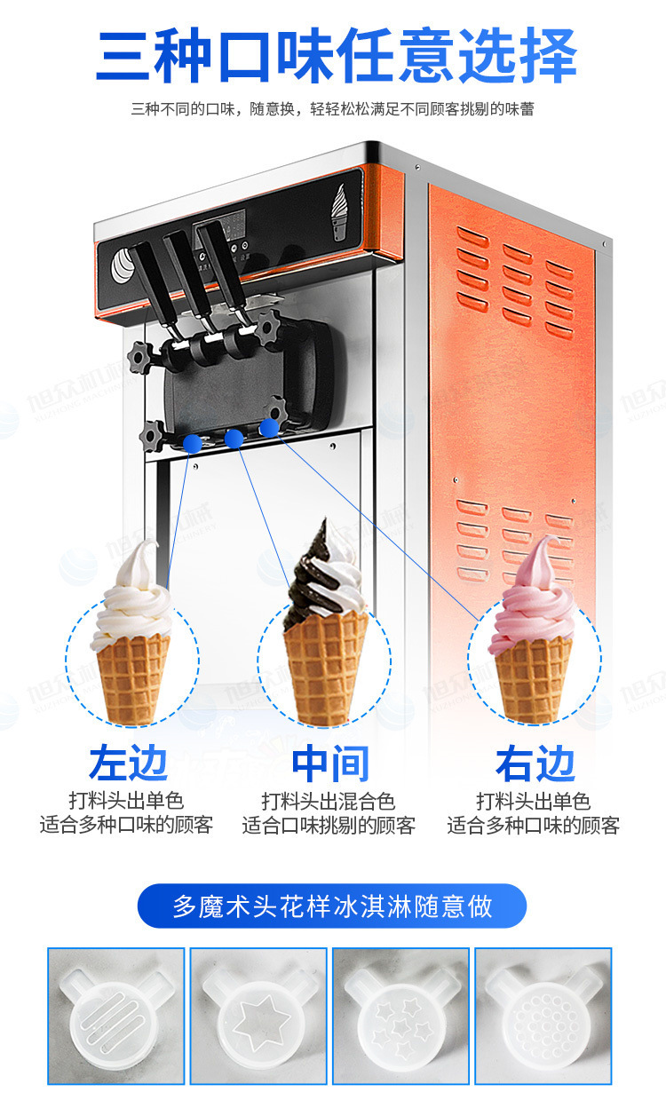 详情-21.jpg