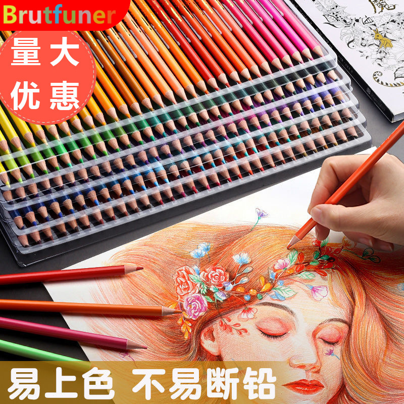 QQ图片20220331104446