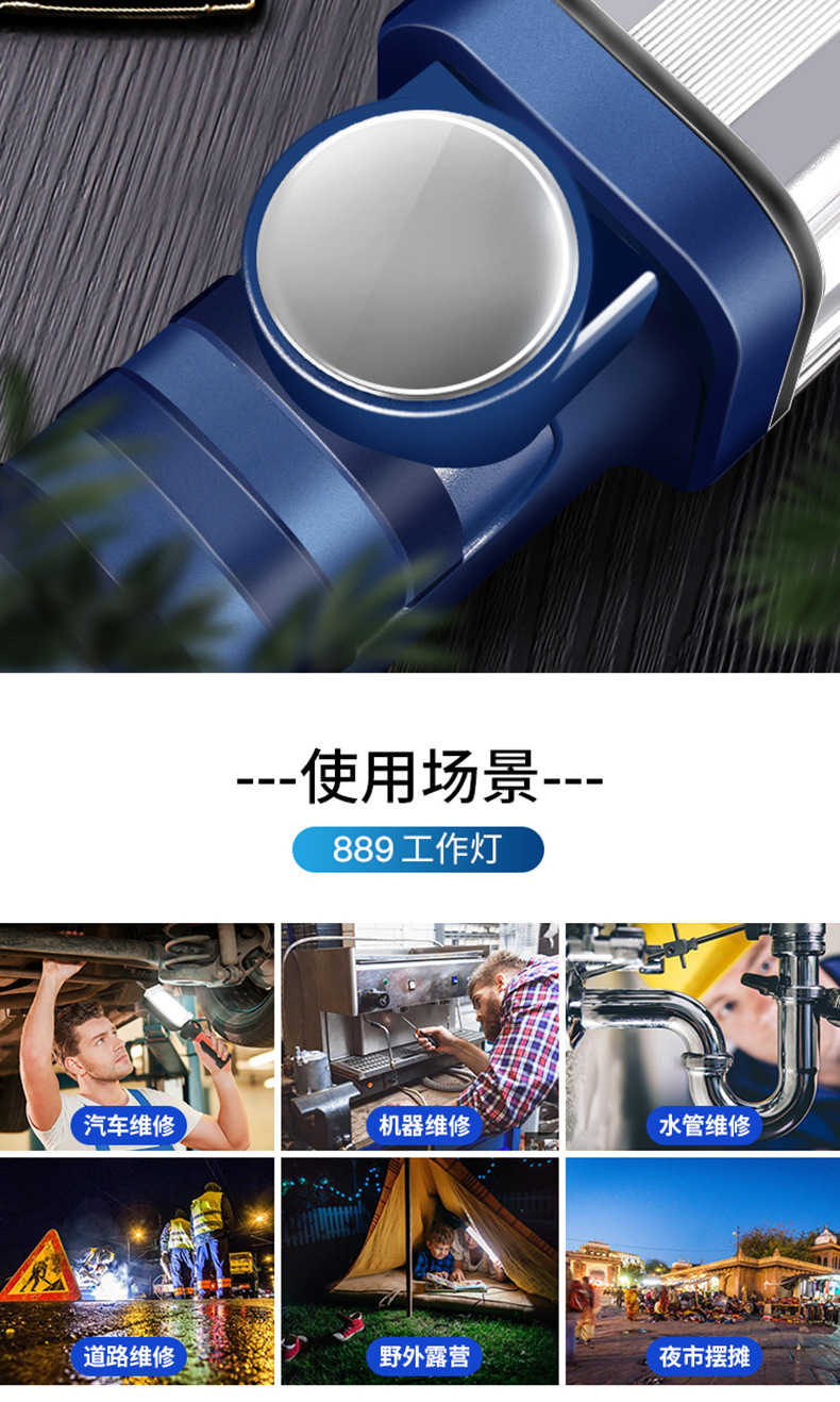 详情图_11