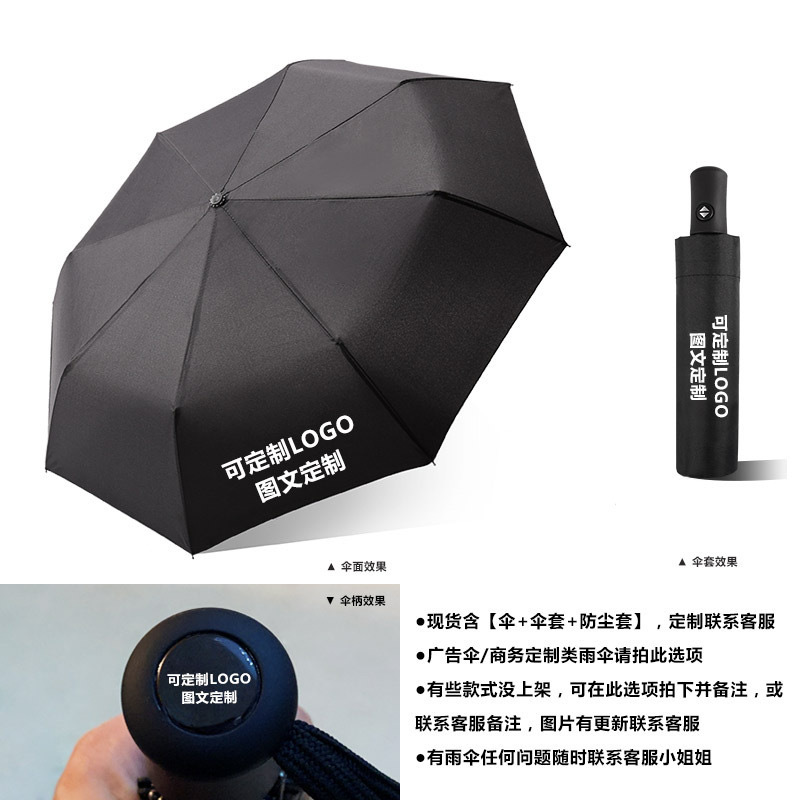 b14a3887cad3b939bd9f44a0689b7e