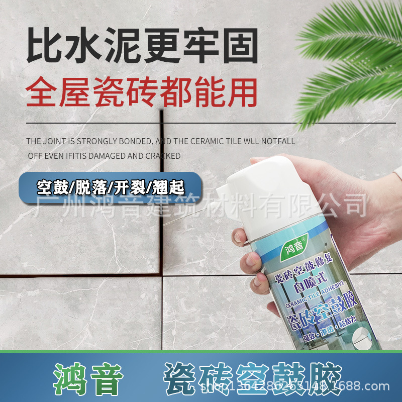 微信图片_20221129135044.jpg