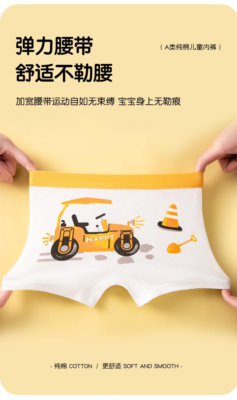 1046详情_04.jpg
