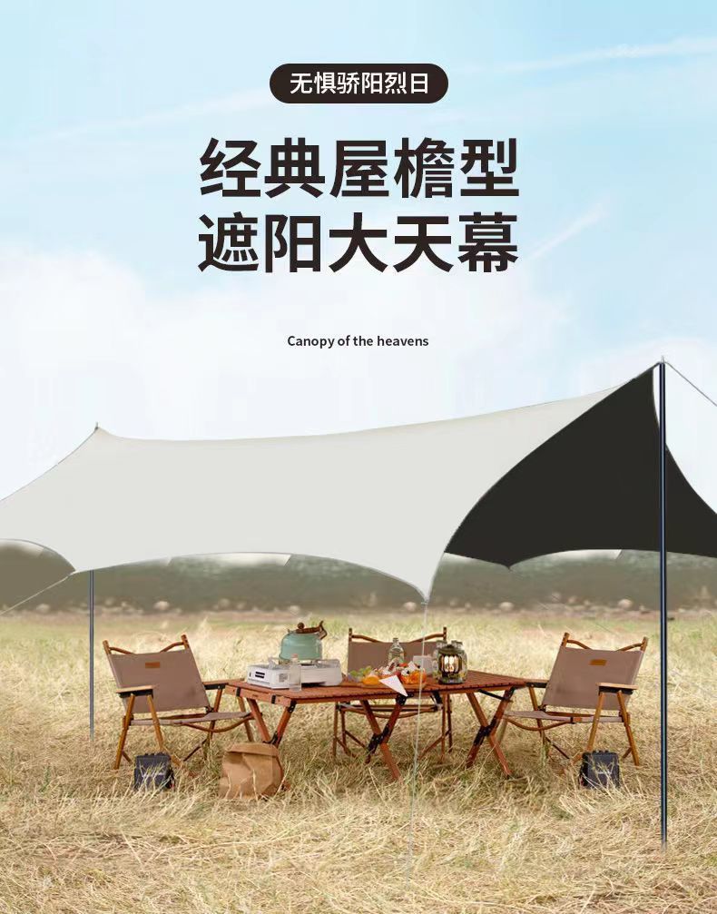 9dc82e0a-31df-49eb-bf79-8518766197ce.jpe