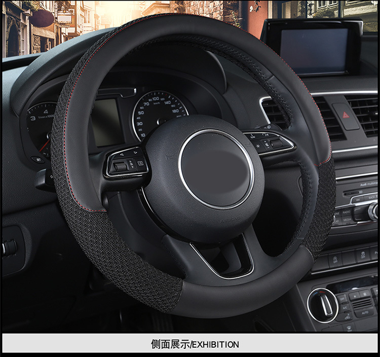undefined