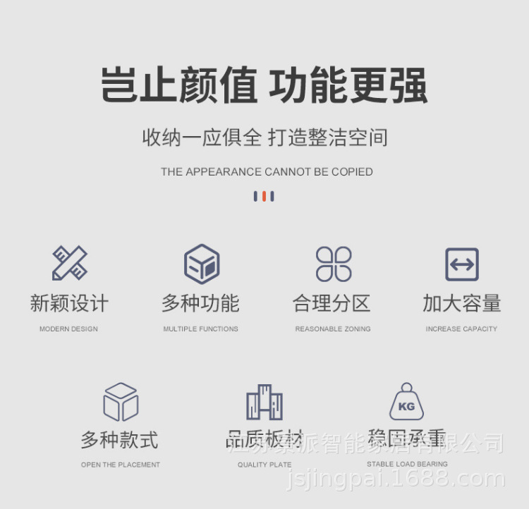 详情_02.jpg