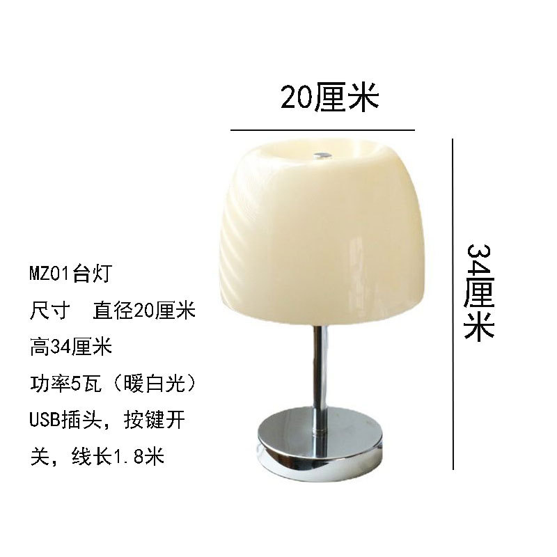 MZ6.jpg
