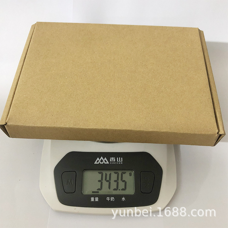 窗锁乒乓球钥匙-00.jpg