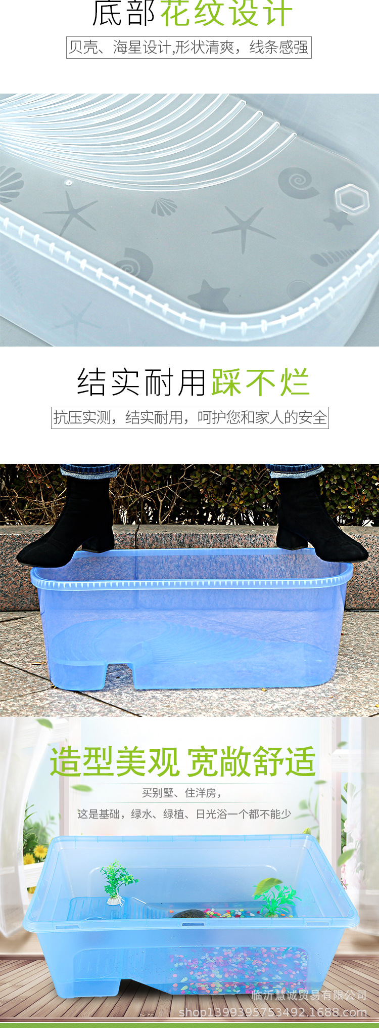 25-二代聚宝盆综合_05.jpg