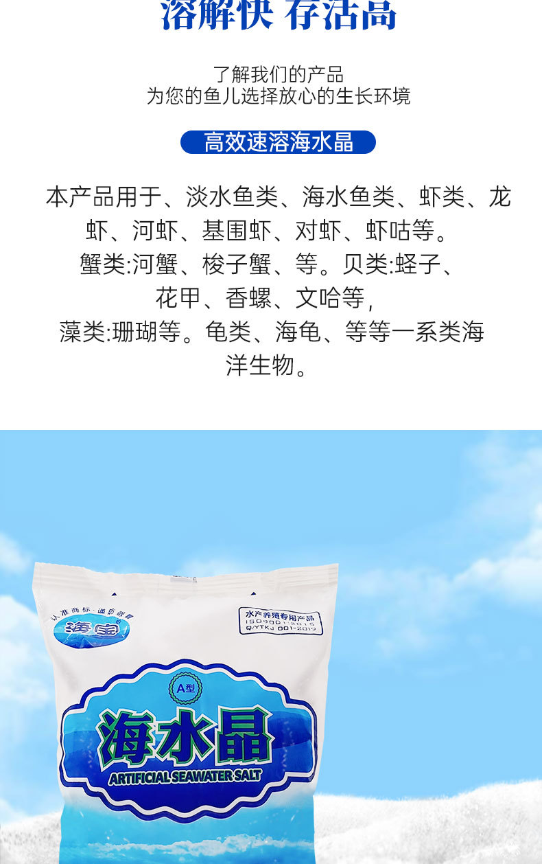 详情_06.jpg