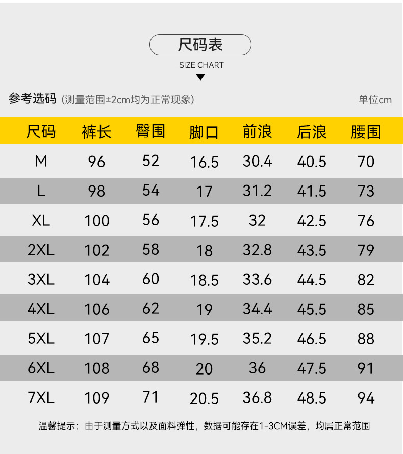 376模特_16.jpg