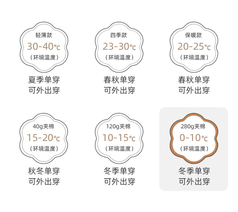 详情3.jpg