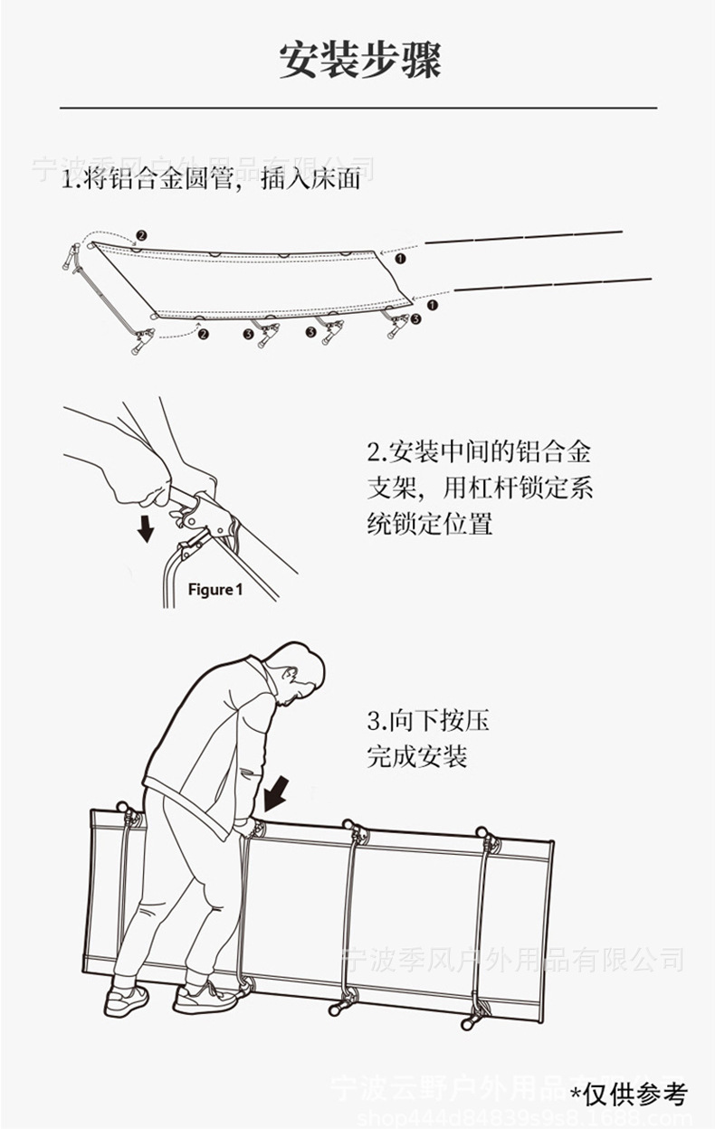 户外行军矮床详情_19.jpg