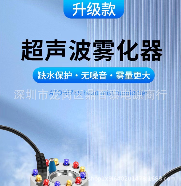 微信图片_20240321093920 - 副本 - 副本