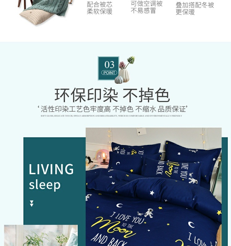 c793a15e-de4a-428e-ad02-6c157a97eb21.jpe