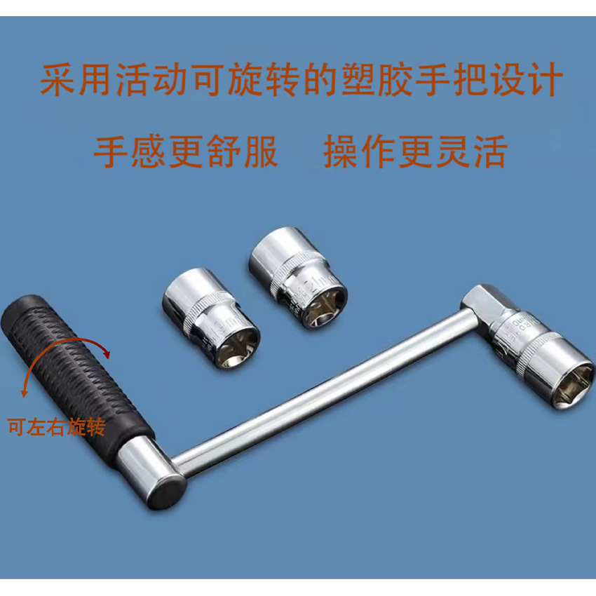 51f26016f3aee75fb1da75d44c1386